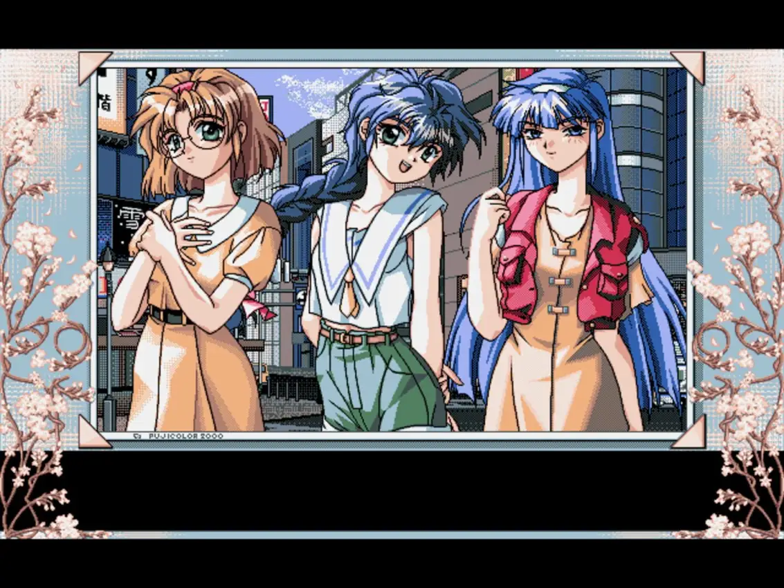 Season of the Sakura