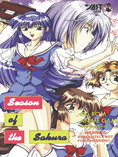 Portada de Season of the Sakura