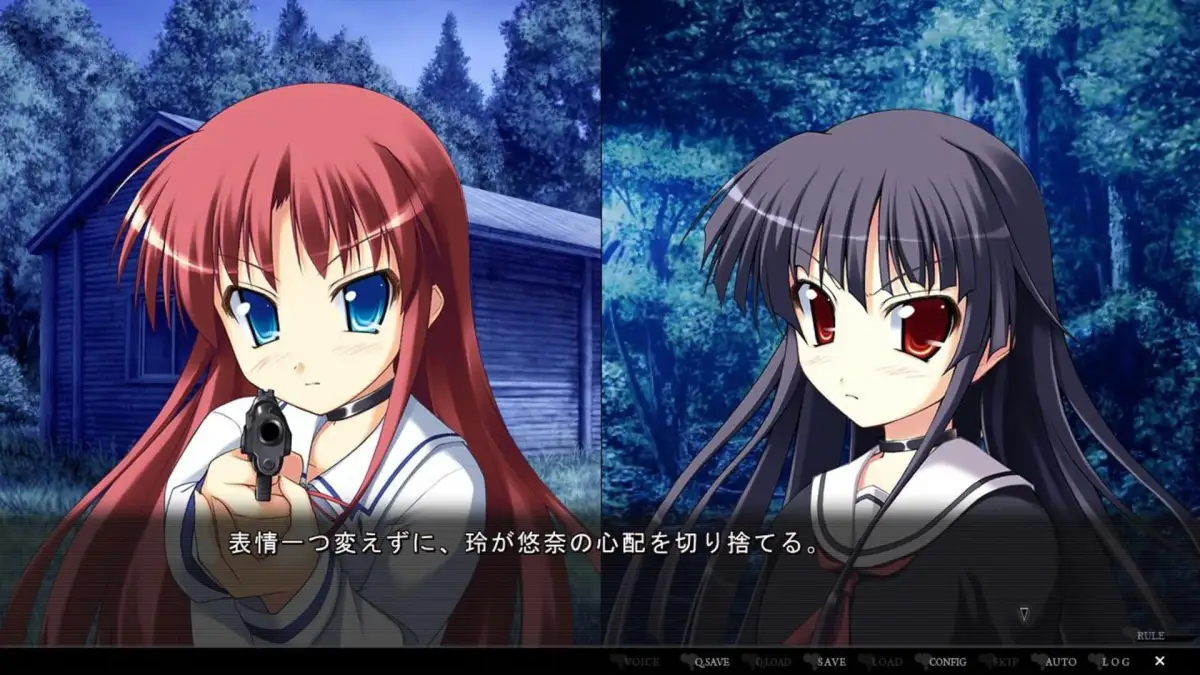 Secret Game Code: Revise