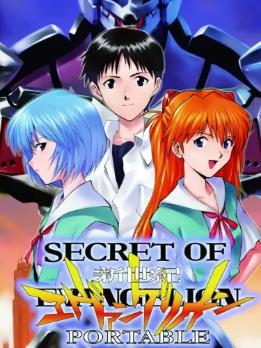 Portada de Secret of Evangelion