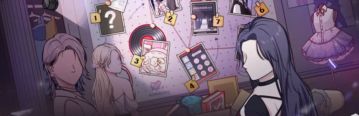 Secrets of the Room 3: The Girl Group Back to the Night