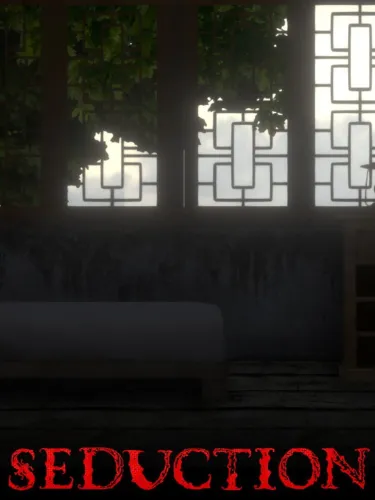 Portada de Seduction
