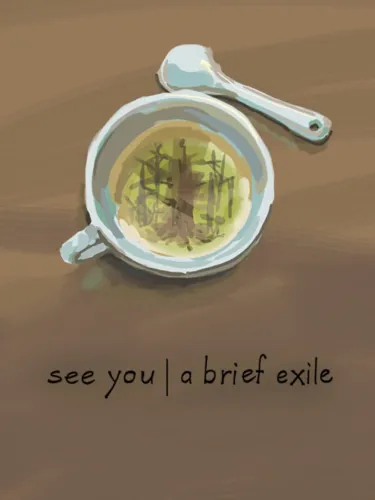 Portada de See you: A brief exile