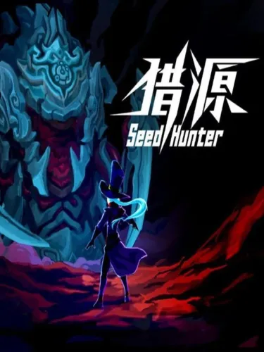 Portada de Seed Hunter