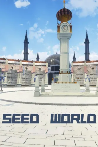 Portada de Seed World