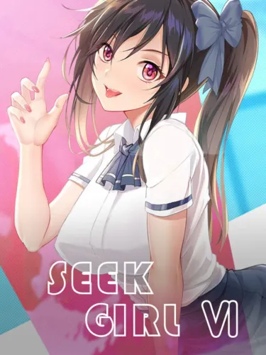 Portada de Seek Girl Ⅵ
