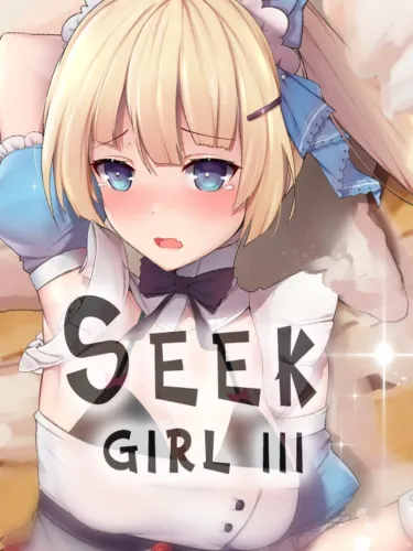 Portada de Seek Girl III