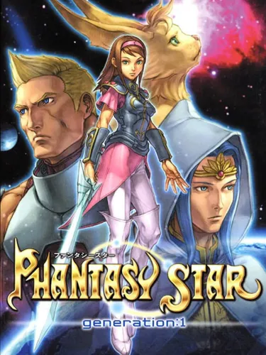 Portada de Sega Ages 2500 Vol. 1: Phantasy Star Generation – 1