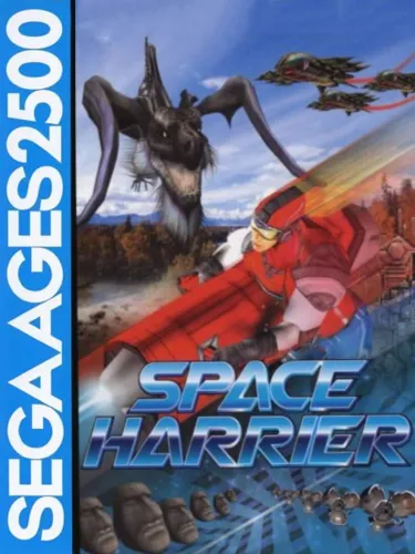Portada de Sega Ages 2500 Vol. 4: Space Harrier