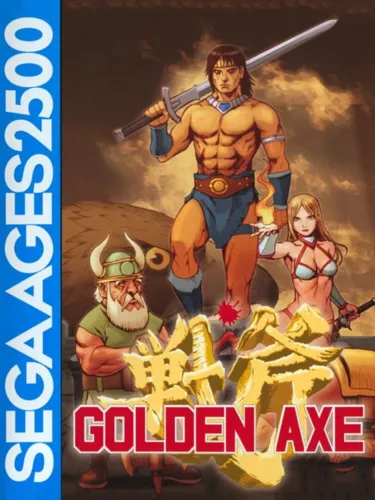 Portada de Sega Ages 2500 Vol. 5: Golden Axe