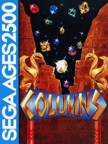 Portada de Sega Ages 2500 Vol. 7: Columns