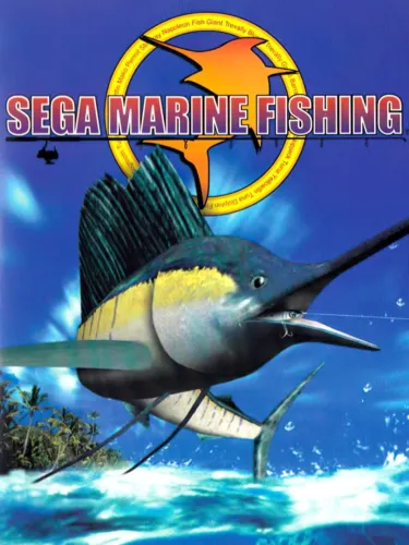 Portada de Sega Marine Fishing