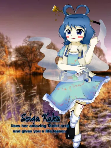 Portada de Seiga Kaku Uses Her Amazing Taoist Arts and Gives You a Life Lesson