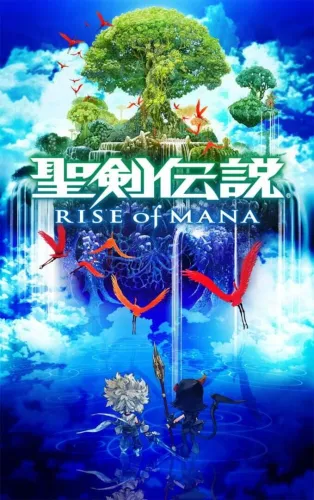 Portada de Seiken Densetsu: Rise of Mana