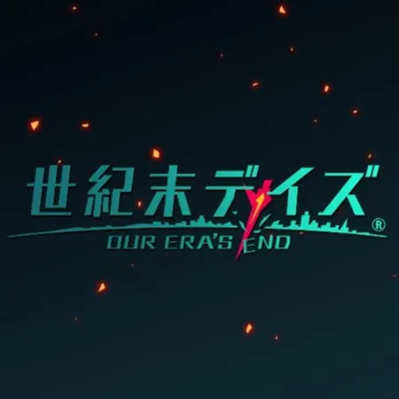Portada de Seikimatsu Days: Our Era’s End