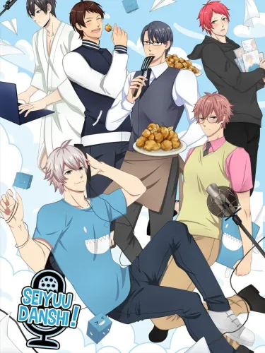 Portada de Seiyuu Danshi!