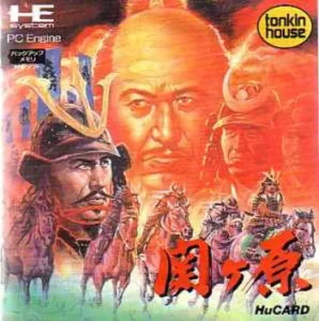 Portada de Sekigahara