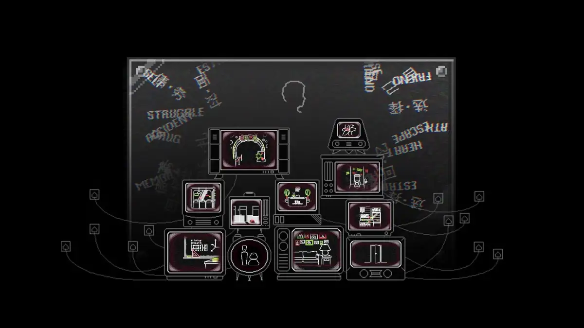 Self: Where’s My Father