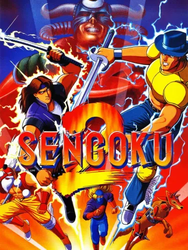 Portada de Sengoku 2