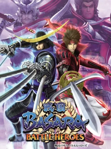 Portada de Sengoku Basara: Battle Heroes
