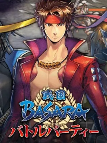 Portada de Sengoku Basara Battle Party