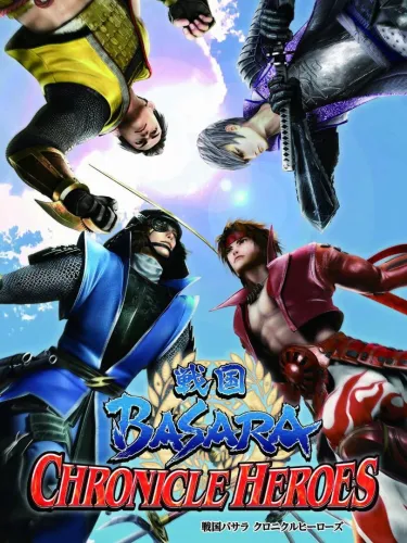 Portada de Sengoku Basara Chronicle Heroes