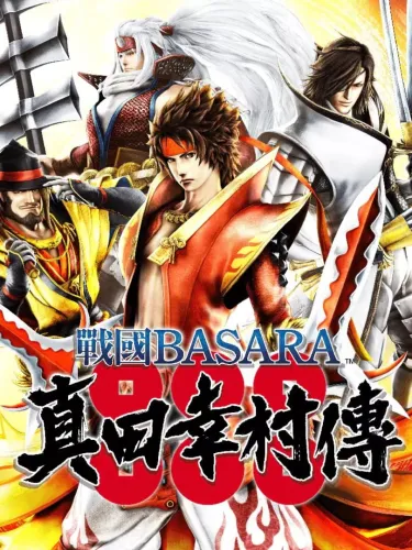 Portada de Sengoku Basara Sanada Yukimura Den