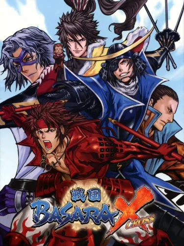 Portada de Sengoku Basara X