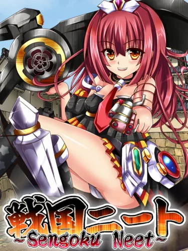 Portada de Sengoku Neet