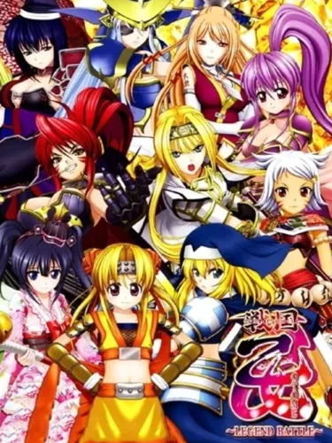 Portada de Sengoku Otome: Legend Battle