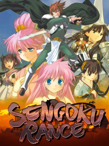 Portada oficial del videojuego Sengoku Rance