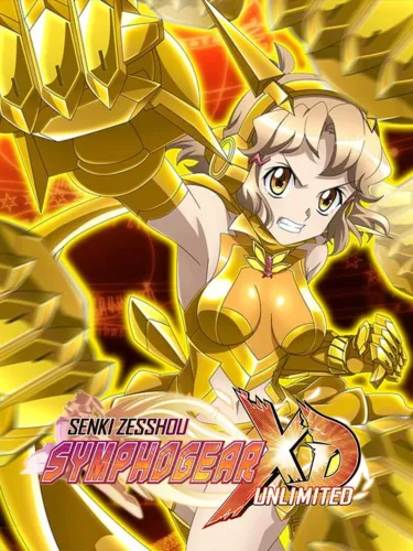 Portada de Senki Zesshou Symphogear XD Unlimited