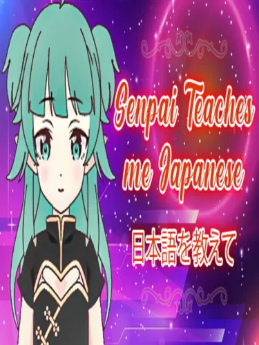 Portada de Senpai Teaches Me Japanese