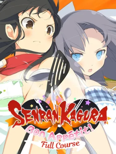 Portada de Senran Kagura Bon Appétit!: Full Course