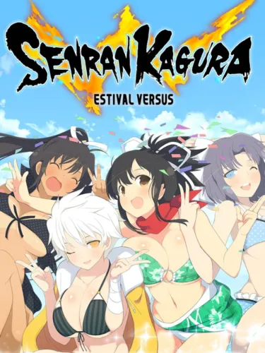 Portada de Senran Kagura: Estival Versus