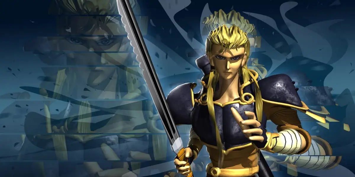 Septerra Core: Legacy of the Creator