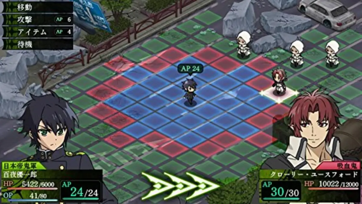 Seraph of the End: The Origin of Fate