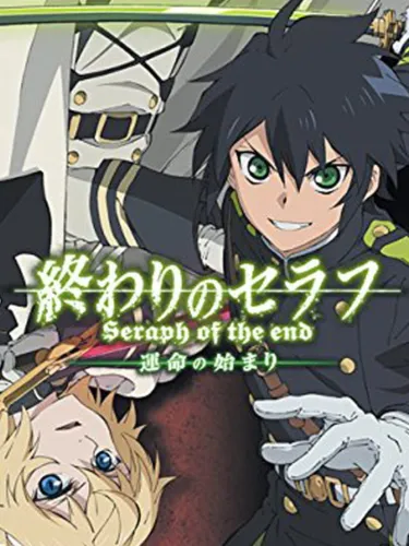 Portada de Seraph of the End: The Origin of Fate