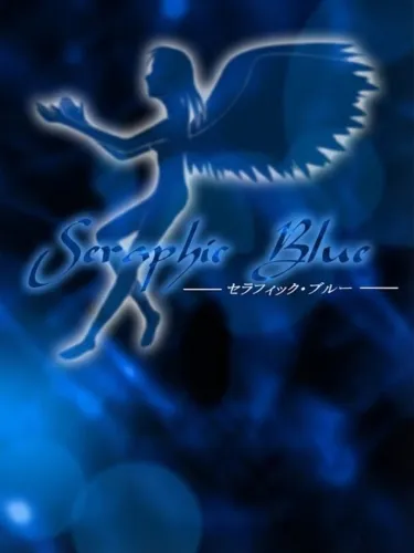 Portada de Seraphic Blue