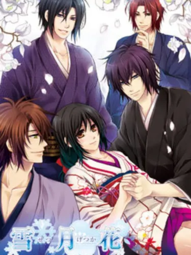 Portada de Setsugekka