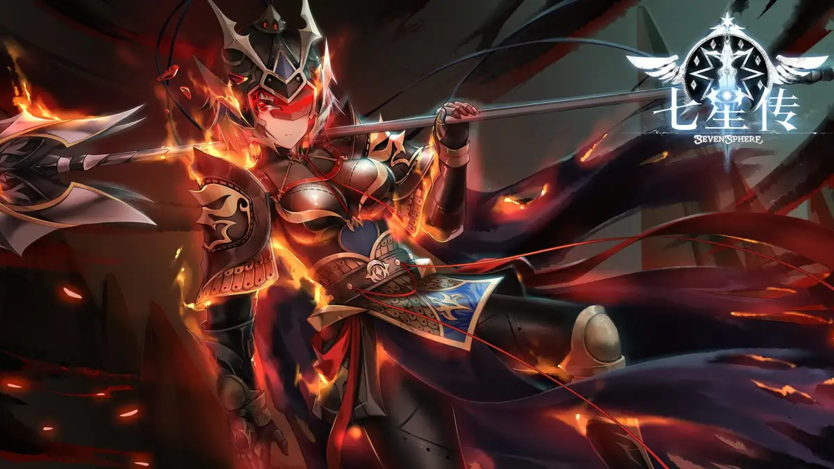 Portada de Seven Sphere