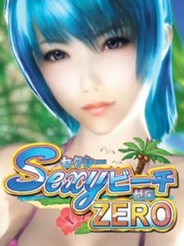 Portada de Sexy Beach Zero