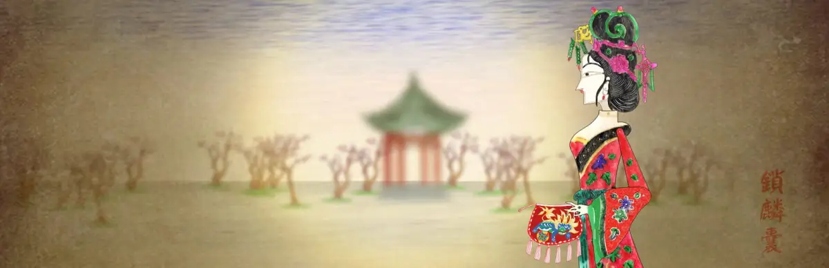 Shadow Puppets & Beijing opera