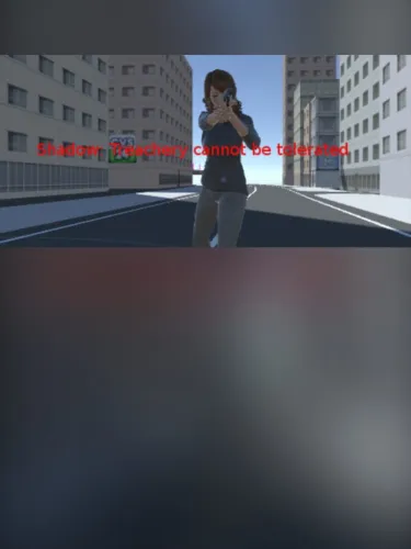 Portada de Shadow: Treachery Cannot Be Tolerated