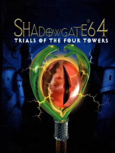 Portada de Shadowgate 64: Trials of the Four Towers
