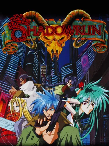 Portada de Shadowrun