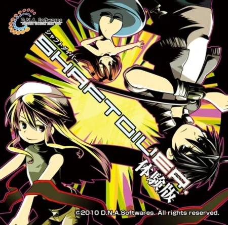 Portada de Shaftdiver