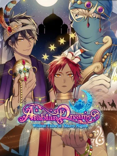 Portada de Shall we date?: Arabian Dreams Wildest Tales in Starry Nights