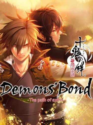 Portada de Shall We Date?: Demons’ Bond – The Path of Exile