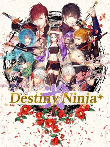 Portada de Shall We Date?: Destiny Ninja 2